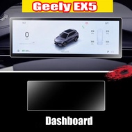 ZLWR Geely EX5 ฟิล์มกันรอยระบบควบคุมส่วนกลางอุปกรณ์นำทางแผงหน้าจอฟิล์มป้องกันการติดตั้งการดูดซับซุปเ