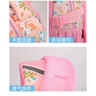 43cm Big Beautiful Pony School Bag Backpack H3qO