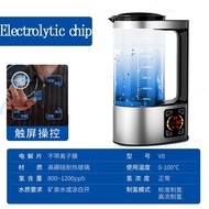 2L Rich Hydrogen Water Generator Kettle Hydrogen Water Ionizador hot and cold hydrogen water machine
