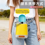 [Discount Free Shipping] Pet Bag Training Bag Training Bag Dog Training Belt Bag Dog Training Water 