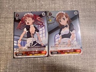 WS 科學超電磁炮 PR 2張 #砲姐