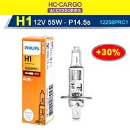 Philips Standard 100% ORIGINAL + 30% Halogen Bulb Car Headlight H1 H3 H4 H7 1PCS 35W 55W 65W 90W Car