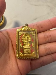 阿贊速 浸金那朗 手筆符加彩符星星弓箭 90金殼