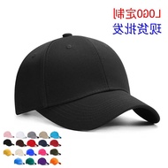 【Ready】🌈 advertisg cap prted t peaked cap outdoor baseb cap logo processg embrdery light rd ssc s visor