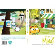 Once Upon a Miao Series