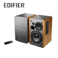 【時雨小舖】EDIFIER R1280DB 2.0聲道藍牙喇叭(木紋色）(附發票)