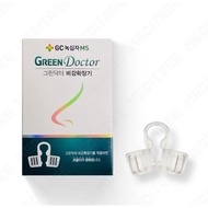 Green Cross Snoring Treatment Green Doctor Nasal Dilator for Medical Use