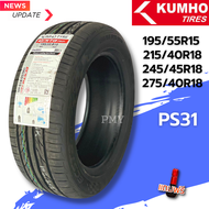 195/55R15, 215/40R18, 245/45R18, 275/40R18 ยางรถยนต์ ยี่ห้อ KUMHO TIRE รุ่น ECSTa PS31🔥(ราคาต่อ1เส้น)🔥 แก้มยางสปอร์ต ยางคุณภาพสูง ราคาเท สินค้ามีจำนวนจำกัด