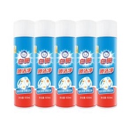 白貓噴潔淨乾噴劑600ml×5支 去漬亮白 乾洗劑 洗衣液 熱賣推薦- 圖片色 均碼