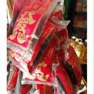 Toc Tien small package