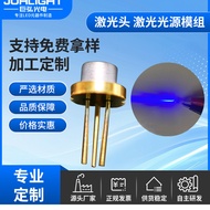 Diod Laser Biru 450nm TO5.6 Laser Biru 100mW Modul Laser LD Semikonduktor Laser 4.6