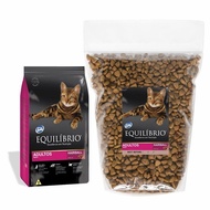 Equilibrio Adult Repack 500 grams Equilibrio Adult Adult Cat Food