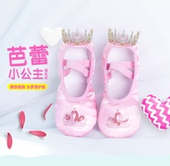 Girls' Dance Shoes Women Soft Bottom Body Practice Satin Princess Shoes Children's Pink Children's Elastic Cat's Paw Ballet Shoes