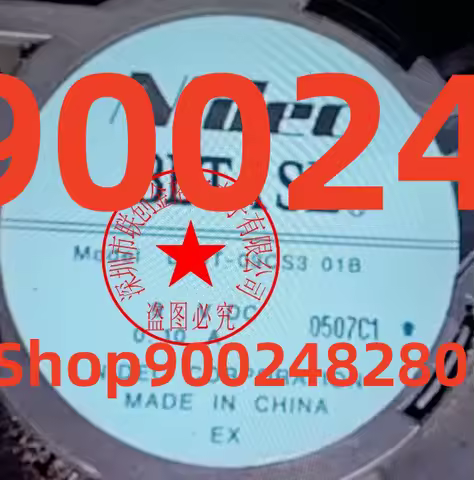 Original authentic Japanese imported axial fan D09E-12PM 12V