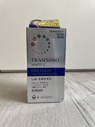 TRANSINO WHITE C