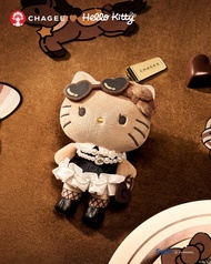 Chagee x Hello Kitty Plushie Charm