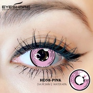 👉👉Bebas biaya kirim COSPLAY softlens🎃🎃Halloween Karnaval Komik Con Karakter anime jepang softlens so