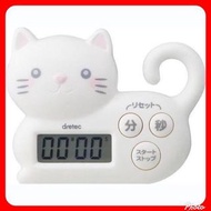 可愛貓咪計時器(日本直送🇯🇵️）（白色）