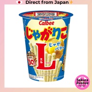 [DIRECT FROM JAPAN]Calbee Jagarico Jaga Butter L Size × 12 packs