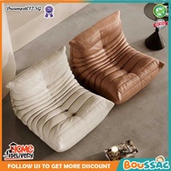 【Ready Stock】 Caterpillar Sofa / Microfiber Leather / Lazy Sofa / TOGO Sofa / Modular Sofa / 1 Seate