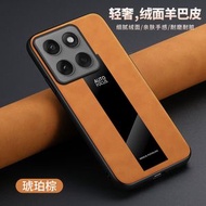 摩托羅拉Edge60Pro手機殼全包邊保護edgeX50UltraS30G34G45X30S30Pro古風手繩森系氣質男女皮套-琥珀棕 摩托羅拉Edge 50