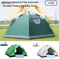 IESPOIR1T1 Fully Automatic Tent, Double Person 2-person Double Door Folding Camping Tent,  Quick Ope