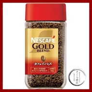 Nescafe Gold Blend Decaf 80g [Instant Coffee] [Makes 40 Cups] [Jar]