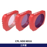 Bộ Lọc Ống Kính Osmo Pocket 1/2 DJI Universal Filter Set Camera Giảm Sáng Phủ Màng Bộ Lọc Ống Kính L