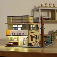 JINGGUAN | Tokyo Drift Garage Scenery Assembly Model C61031