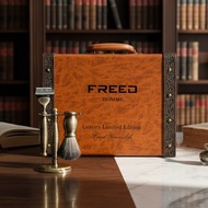 【FREED】豪華典藏版刮鬍刀禮盒-仿古銅蝕刻雕花 客製化刻字 禮品