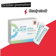 （Official store - Ready stock）15-Count HISHIN REGEN Beverage: Botanical Blend for Sugar Wellness