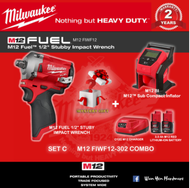 MILWAUKEE FIWF12 M12 Fuel™ 1/2" Stubby Impact Wrench