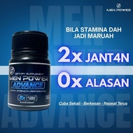 Men Power Advance - Premium Male Performance, Vitality & Endurance Boost | L-Arginine & L-Citruline,