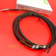 Discount in Limited Time 简约 瑞科RIKO FT-620 620-I 620-L 620-M 620-S 光纤探头 传感器 5a4