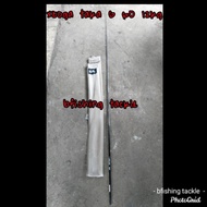 blank XZOGA taka G60 12kg 180cm