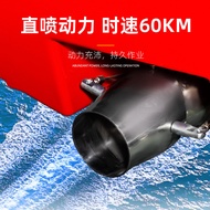 Internet-famous Water Sports Electric Go-Kart Boat Adult surfing high-speed motorboat Multifunctiona