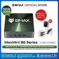(รุ่นใหม่ 2023) BMAX B6 Series ( B6 Plus / Pro / Power ) Mini PC  มินิพีซี Windows11 CPU Gen10 Intel Core i3, i5, i7 GPU Iris Xe Plus Graphic RAM 16GB DDR4 + SSD 1TB NVMe รับประกัน 1 ปีในไทย