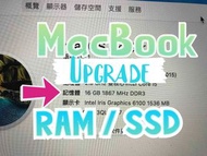 MacBook pro / Air / mac mini 維修升級主板