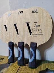 『良心桌球小舖』Double Day Vista Power 蝴蝶王結構 (加送Xiom Vega pro一張)