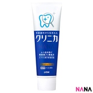 獅王 - 獅王酵素Clinical美白牙膏 - 溫和薄荷 130g