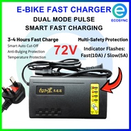 🔋72V 10A Fast Charger Yadea, TailG Aima EZI NEO 02 TS1 Graphene Lead-acid E-bike Batteries Charger