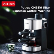 Petrus Coffee Machine Espresso Coffee Maker Coffee Brewer With Fancy Milk System Milk Bubble Maker B