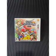 Super Smash Bros 3DS Game