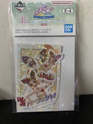 星夢學園 偶像活動 aikatsu 有栖川乙女 貼紙 一番賞 包郵