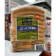 台中小蜜蜂美式賣場代購(開發票統編) 高津 德式香腸