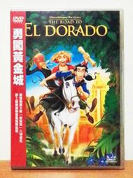 【K'sM】得利影視 夢工廠《勇闖黃金城》DVD 初回封面版 台灣版 全新未拆封