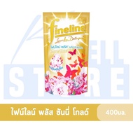 K WELL STORE  ไฟน์ไลน์ ซักผ้า 400 มล น้ำยาซักผ้า ไฟน์ไลน์ สีทอง