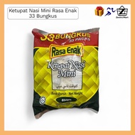 Ketupat Mini Rasa Enak | 33 Pack | Ketupat Nasi | 650g