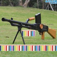 布倫cs遊戲道具槍捷克產ZB26輕機槍模型電動槍軟彈連發軍迷槍模型