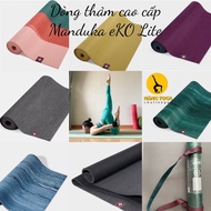 Premium Yoga Mat - Manduka Eko Lite